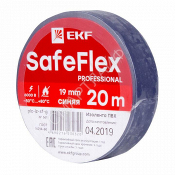 Изолента ПВХ 19мм (рул.20м) син. SafeFlex EKF plc-iz-sf-s - smartlife-ural.ru – Екатеринбург