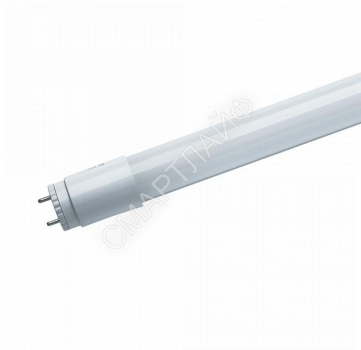 Лампа светодиодная 61 940 OLL-G-T8-18-230-6.5K-G13 18Вт линейная 6500К холод. бел. G13 1800лм 176-264В (аналог 36Вт 1200мм) ОНЛАЙТ 61940 - smartlife-ural.ru – Екатеринбург