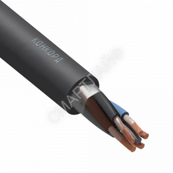 Кабель КГ-ХЛ 5х6 (N) 220/380-3 (м) Конкорд 114 - smartlife-ural.ru – Екатеринбург