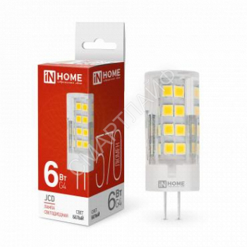 Лампа светодиодная LED-JCD 6Вт капсульная прозрачная 4000К нейтр. бел. G4 570лм 230В IN HOME 4690612036144 - smartlife-ural.ru – Екатеринбург