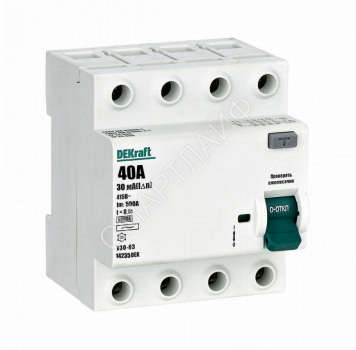 Выключатель дифференциального тока (УЗО) 4п 40А 30мА тип AC 6кА УЗО-03 DEKraft 14235DEK - smartlife-ural.ru – Екатеринбург