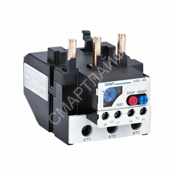 Реле тепловое NR2-93 55-70А (R) CHINT 268149 - smartlife-ural.ru – Екатеринбург