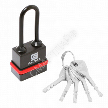 Замок навесной ВС 3-Н35-01 ПЛ всепогодный 5кл. d5мм Булат 13 980 - smartlife-ural.ru – Екатеринбург