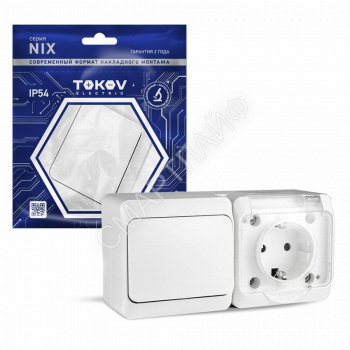 Блок ОП Nix (розетка 16А 250В с заземл. 1-кл. выкл. 10А) IP54 бел. TOKOV ELECTRIC TKE-NX-V1RZ-C01T-IP54 - smartlife-ural.ru – Екатеринбург