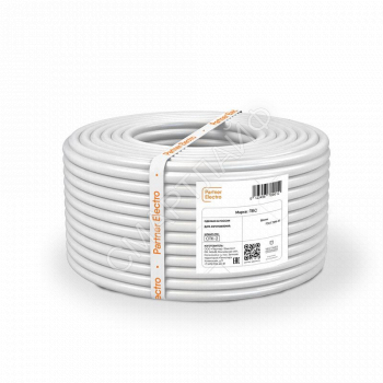 Провод ПВС 2х2.5 380В Б (уп.50м) ПАРТНЕР ЭЛЕКТРО УТ-00000099 - smartlife-ural.ru – Екатеринбург