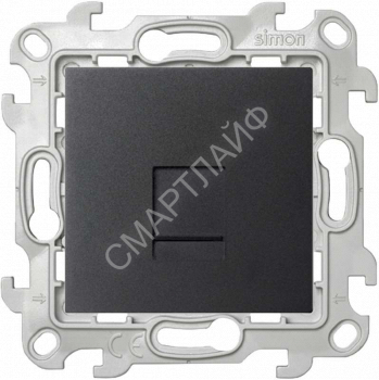 Розетка телефонная СП Simon 24 RJ11 IP20 механизм графит Simon 2410480-038 - smartlife-ural.ru – Екатеринбург