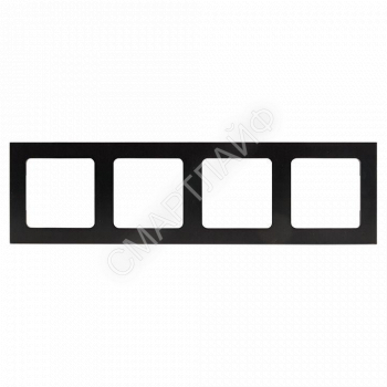 Рамка 4-м Стокгольм металл. черн. PROxima EKF EZM-G-305-10 - smartlife-ural.ru – Екатеринбург