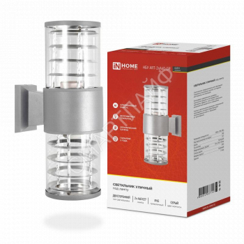 Светильник НБУ ART-2хA60-GR CITY E27 IP54 230В уличный двусторон. под лампу 2хA60 алюм. сер. IN HOME 4690612037714 - smartlife-ural.ru – Екатеринбург