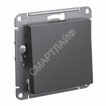 Переключатель 1-кл. AtlasDesign (сх. 6) 10AX механизм базальт SE ATN001461 - smartlife-ural.ru – Екатеринбург