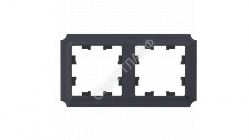 Рамка 2-пост. AtlasDesign Antique универс. карбон SE ATN101002 - smartlife-ural.ru – Екатеринбург