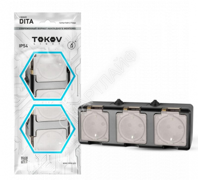 Розетка 3-м ОП Dita 16А IP54 250В с заземл. с прозр. крышкой карбонTOKOV ELECTRIC TKL-DT-R3Z-C14T-IP54 - smartlife-ural.ru – Екатеринбург