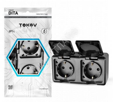 Розетка 2-м ОП Dita 16А IP54 250В с заземл. с крышкой карбон TOKOV ELECTRIC TKL-DT-R2Z-C14-IP54 - smartlife-ural.ru – Екатеринбург