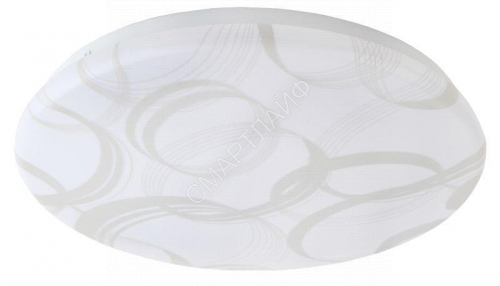 Светильник светодиодный SPB-6 "Slim 7" 12-4K 12Вт 4000К без ДУ Эра Б0043835 - smartlife-ural.ru – Екатеринбург