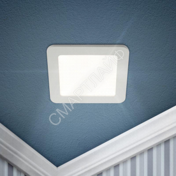 Светильник светодиодный LED 2-16-6K 16Вт 6500К встраив. квадратный ЭРА Б0058405 - smartlife-ural.ru – Екатеринбург