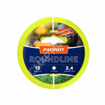 Леска Roundline D2.4мм L15м 240-15-1 на пластиковой обойме блистерн. тип круглая желт. PATRIOT 805201017 - smartlife-ural.ru – Екатеринбург