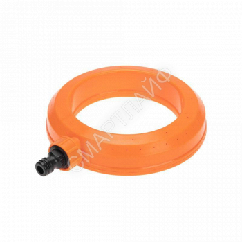 Дождеватель кольцевого типа пластиковый ЧЕТЫРЕ СЕЗОНА 62-0289 - smartlife-ural.ru – Екатеринбург