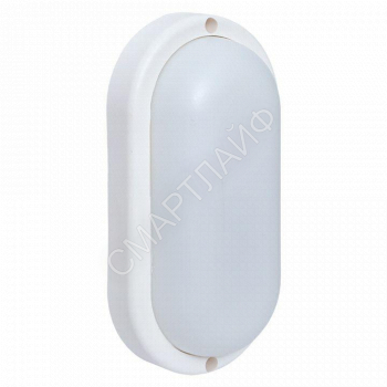 Светильник светодиодный ЖКХ ДПО-1001 12Вт 4000К IP65 овал LUMA EKF BKL-1001-V-12-4000 - smartlife-ural.ru – Екатеринбург