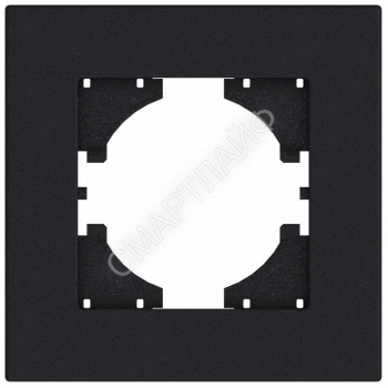 Рамка 1-местн. City графит GUSI С1111-010 - smartlife-ural.ru – Екатеринбург