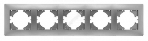 Рамка 5-м Bravo серебр. GUSI С1050-004 - smartlife-ural.ru – Екатеринбург