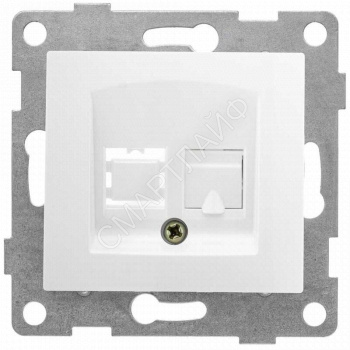 Розетка компьютерная 1-м СП Bravo RJ45 механизм бел. GUSI С10К1-001 - smartlife-ural.ru – Екатеринбург