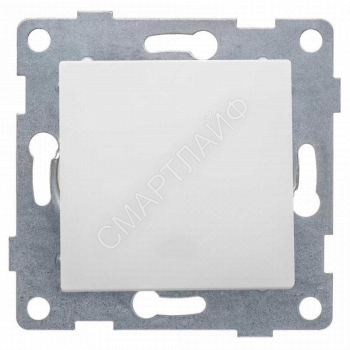 Переключатель проходной 1-кл. СП Ugra 10А 250В механизм бел. GUSI С11В4-001 - smartlife-ural.ru – Екатеринбург