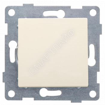 Выключатель 1-кл. СП Ugra 10А 250В механизм беж. GUSI С11В1-003 - smartlife-ural.ru – Екатеринбург