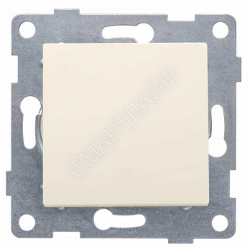 Переключатель проходной 1-кл. СП Ugra 10А 250В механизм беж. GUSI С11В4-003 - smartlife-ural.ru – Екатеринбург