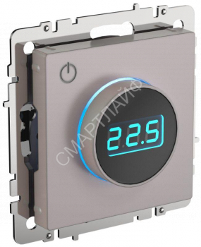 Термостат электронный с индик. BRITE СП IP20 ТС10-1-БрЖ механизм жемчуж. IEK BR-RT11-K36 - smartlife-ural.ru – Екатеринбург