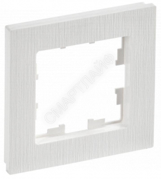 Рамка 1-м BRITE РУ-1-Бр бел. рифленый IEK BR-M12-51-K01 - smartlife-ural.ru – Екатеринбург