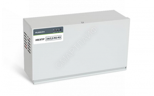 Источник вторичного электропитания резервированный ИВЭПР 24/2.5 RS-R3 2х12 БР Рубеж Rbz-227711 - smartlife-ural.ru – Екатеринбург