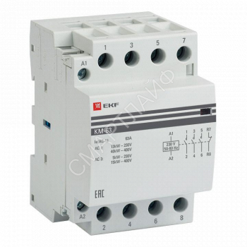 Контактор модульный КМ 63А 3NО+NC (3 мод.) EKF km-3-63-31 - smartlife-ural.ru – Екатеринбург