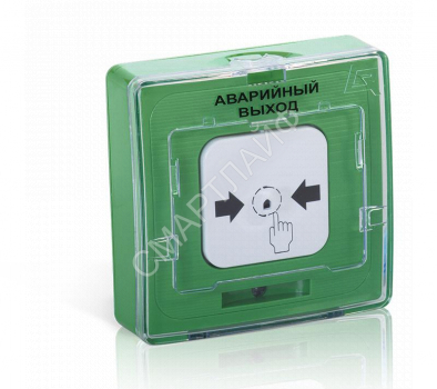 Устройство дистанционного пуска УДП 513-11-R3 "Аварийный выход" зел. Рубеж Rbz-120530 - smartlife-ural.ru – Екатеринбург