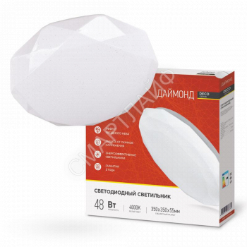 Светильник светодиодный DECO ДАЙМОНД 48Вт 4000К 4320лм 230В 380х55мм IN HOME 4690612038674 - smartlife-ural.ru – Екатеринбург