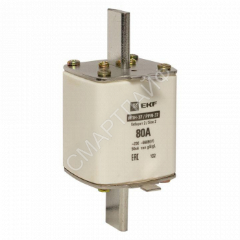 Вставка плавкая ППН-37 400/80А габарит 2 PROxima EKF fus-37/400/80 - smartlife-ural.ru – Екатеринбург