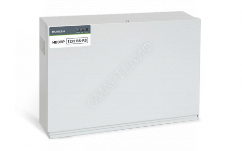 Источник вторичного электропитания резервированный адресный ИВЭПР 12/2 RS-R3 2х17 БР Рубеж Rbz-216598 - smartlife-ural.ru – Екатеринбург