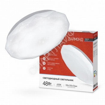 Светильник светодиодный DECO ДАЙМОНД 48Вт 6500К 3120лм 230В 377х73мм IN HOME 4690612038681 - smartlife-ural.ru – Екатеринбург