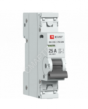 Выключатель нагрузки 1п 25А ВН-63N PROxima EKF S63125 - smartlife-ural.ru – Екатеринбург