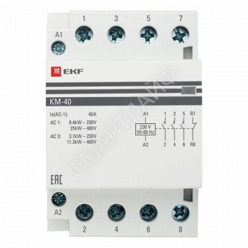 Контактор модульный КМ 40А 3NО+NC (3 мод.) EKF km-3-40-31 - smartlife-ural.ru – Екатеринбург