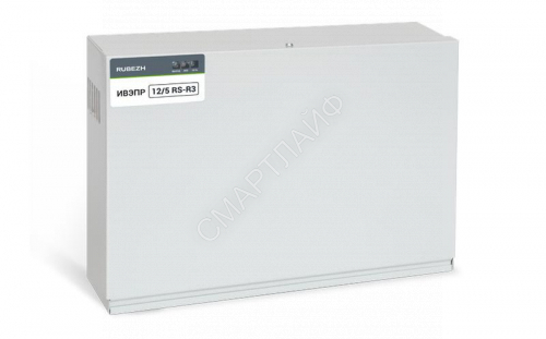 Источник вторичного электропитания резервированный адресный ИВЭПР 12/5 RS-R3 2х17 БР Рубеж Rbz-216606 - smartlife-ural.ru – Екатеринбург