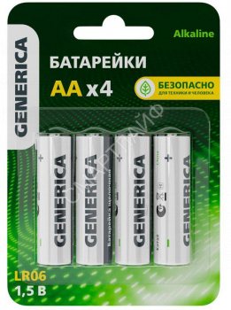 Элемент питания алкалиновый AA/LR6 Alkaline (блист.4шт) GENERICA ABT-LR06-ST-L04-G - smartlife-ural.ru – Екатеринбург