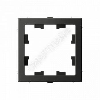 Адаптер ArtGallery для функции AtlasDesign базальт SE GAL001408 - smartlife-ural.ru – Екатеринбург