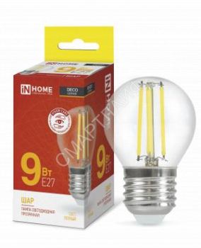 Лампа светодиодная LED-ШАР-deco 9Вт шар прозрачная 3000К тепл. бел. E27 1040лм 230В IN HOME 4690612026268 - smartlife-ural.ru – Екатеринбург