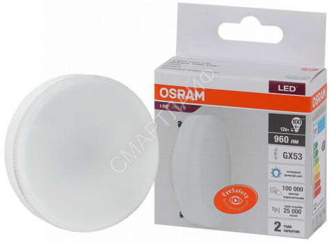 Лампа светодиодная LED Value LVGX53100 12SW/865 12Вт GX53 230В 10х1 RU OSRAM 4058075582217 - smartlife-ural.ru – Екатеринбург