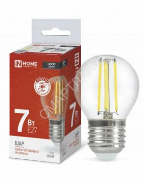 Лампа светодиодная LED-ШАР-deco 7Вт шар прозрачная 4000К нейтр. бел. E27 810лм 230В IN HOME 4690612016337 - smartlife-ural.ru – Екатеринбург