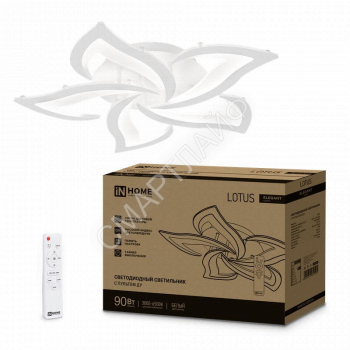 Светильник светодиодный ELEGANT LOTUS 90Вт 3000-6500К 7000лм 230В 590х570х90мм с пультом ДУ бел. IN HOME 4690612051505 - smartlife-ural.ru – Екатеринбург