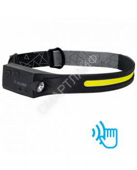 Фонарь аккумуляторный налобный сенсорный 20Вт COB LED+2ВтXPE LED Li-po 102540 1200мА.ч корпус гибкая прорезиненная основа встроенный регулируемый эласт. ремешок USB-шнур type C КОСМОС KOC504Lit - smartlife-ural.ru – Екатеринбург