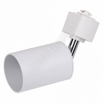 Светильник светодиодный трековый ECO TRACKSP 1PH GU10 WTRD LEDVANCE 4099854242212 - smartlife-ural.ru – Екатеринбург