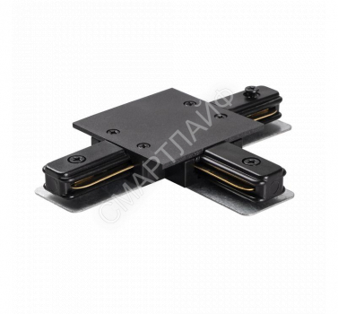 Коннектор T-образный PTR/R CT-BL встраив. шинопровод черн. Pro JazzWay 5031890 - smartlife-ural.ru – Екатеринбург