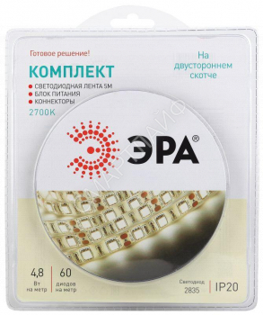 Комплект светодиодной ленты 2835kit-4.8-60-12-IP20-2700 тепл. бел. 12В (в комплекте: LED лента на двустороннем скотче; источник питания; коннекторы) (уп.5м) Эра Б0043062 - smartlife-ural.ru – Екатеринбург