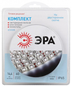 Комплект светодиодной ленты 5050kit-14.4-60-12-IP65-6500 холод. бел. 12В (в комплекте: LED лента на двустороннем скотче; источник питания; коннекторы) (уп.5м) Эра Б0043068 - smartlife-ural.ru – Екатеринбург